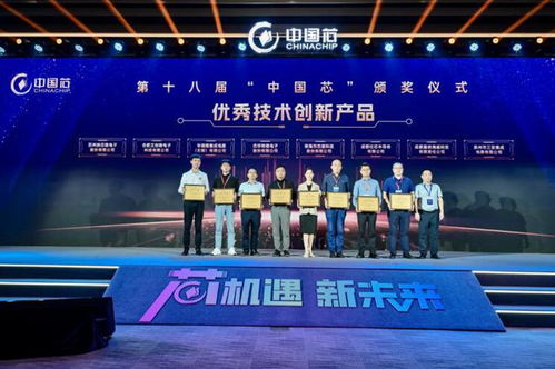 塑造科创优势，肥西产业高质量发展新势力技术服务