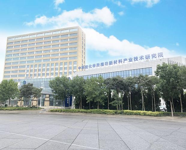 山东海科开物工程技术,溴及溴系列产品工艺设计,工厂自动化